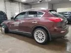 2014 Infiniti QX50