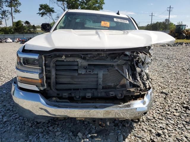 2017 Chevrolet Silverado K1500 LT