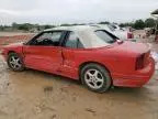 1993 Oldsmobile Cutlass Supreme