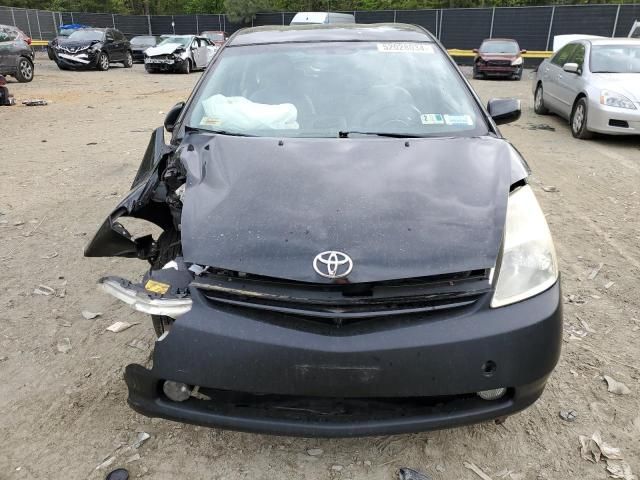 2005 Toyota Prius