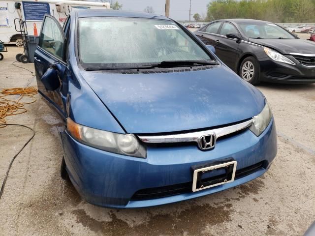 2007 Honda Civic EX