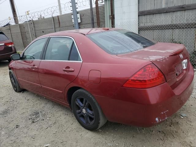 2007 Honda Accord EX