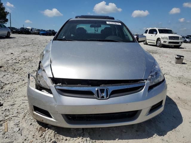 2007 Honda Accord EX