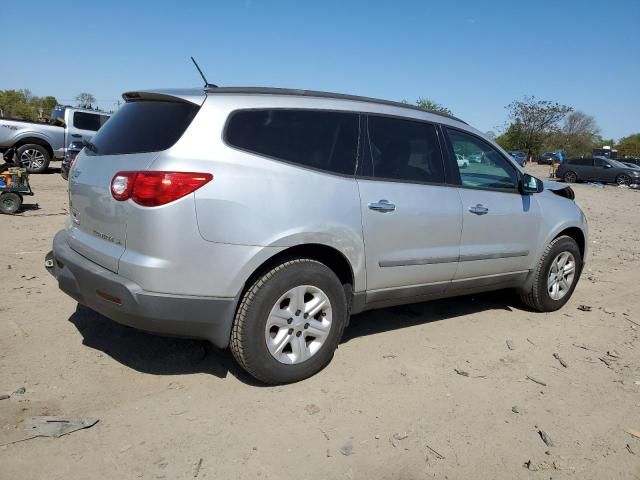 2009 Chevrolet Traverse LS