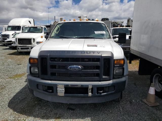 2008 Ford F450 Super Duty