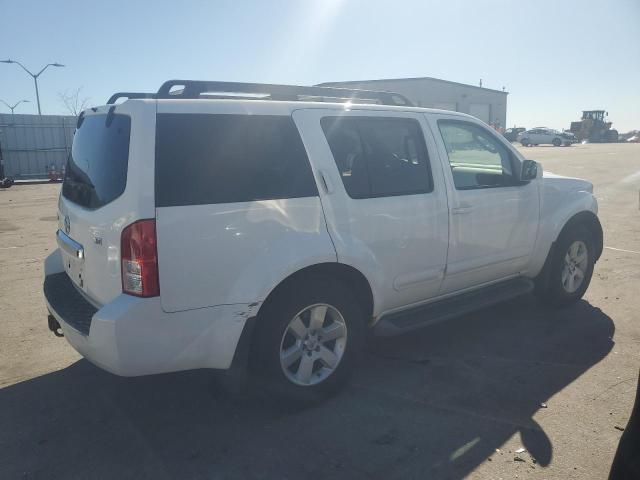 2008 Nissan Pathfinder S