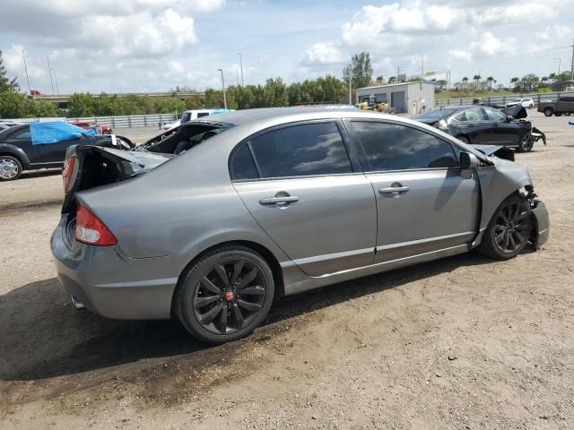 2009 Honda Civic SI