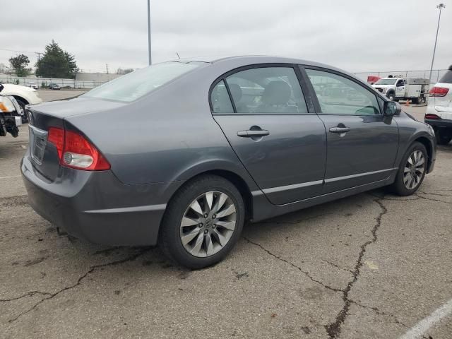 2009 Honda Civic EX