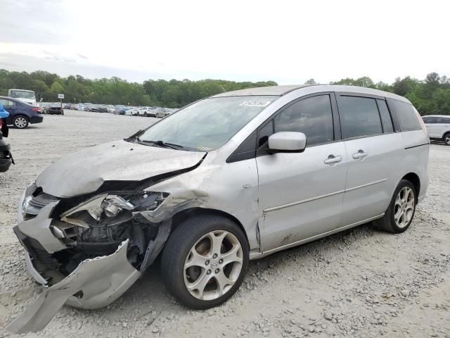 2008 Mazda 5