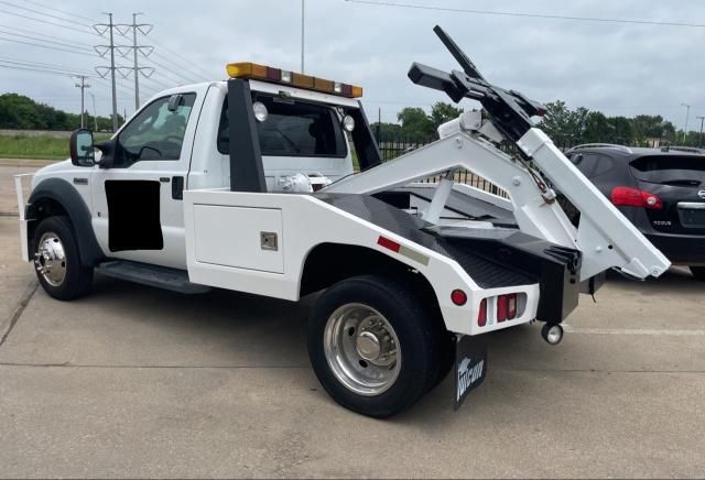 2006 Ford F450 Super Duty