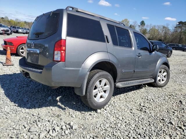 2008 Nissan Pathfinder S