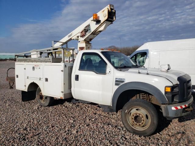 2008 Ford F450 Super Duty