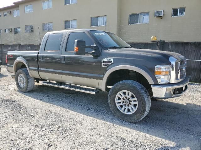 2008 Ford F250 Super Duty