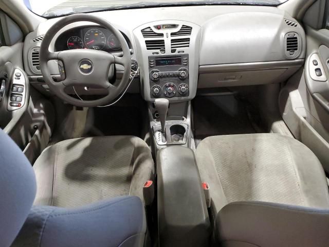 2007 Chevrolet Malibu LS