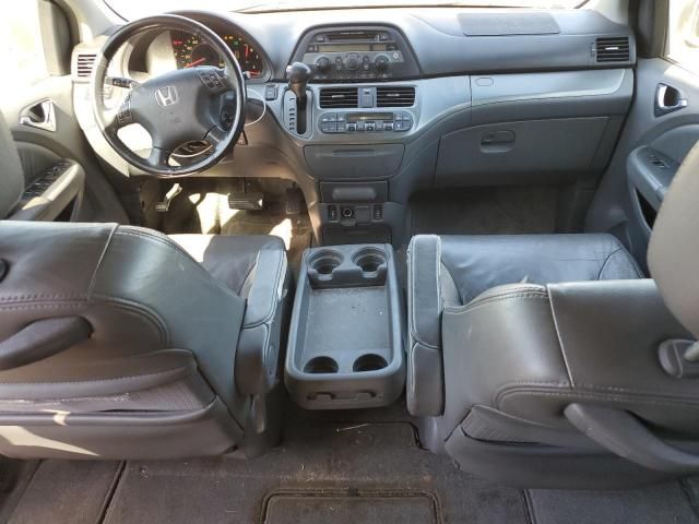 2007 Honda Odyssey EXL