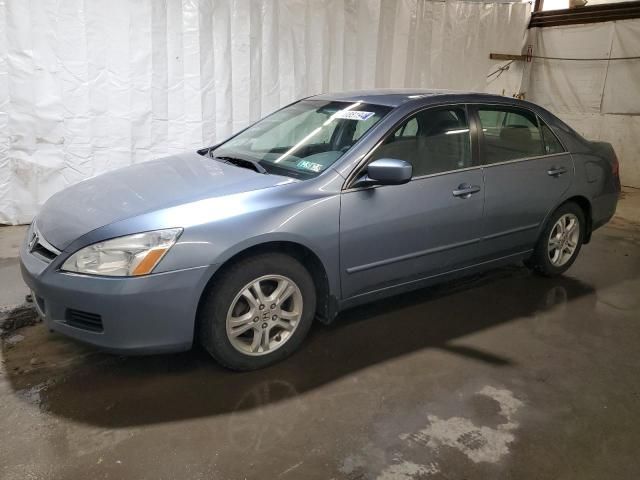 2007 Honda Accord SE