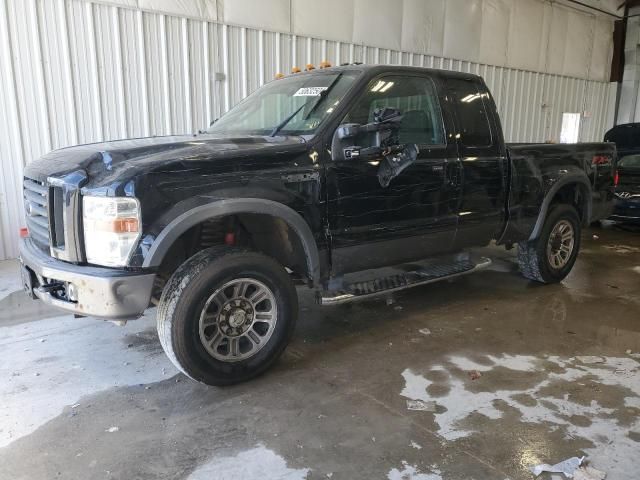 2009 Ford F250 Super Duty