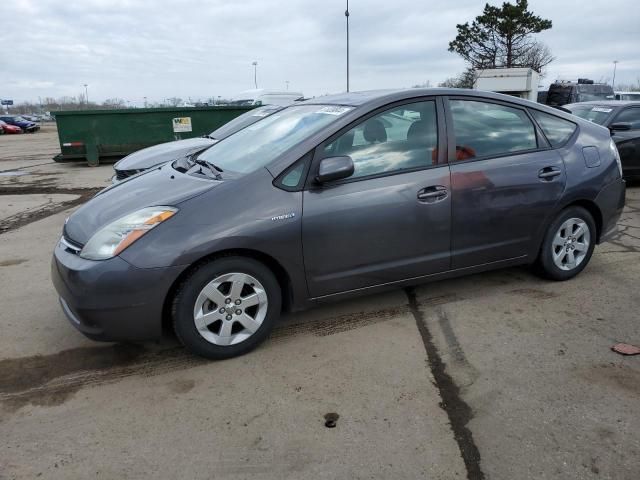 2008 Toyota Prius