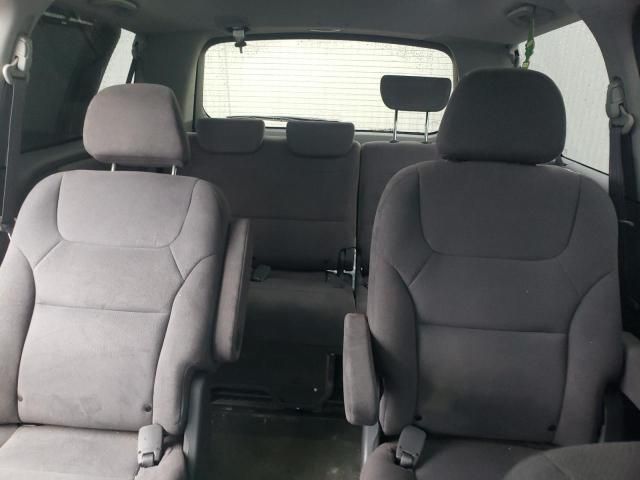 2005 Honda Odyssey EX