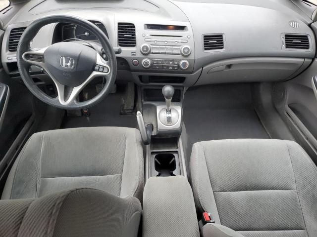 2011 Honda Civic LX