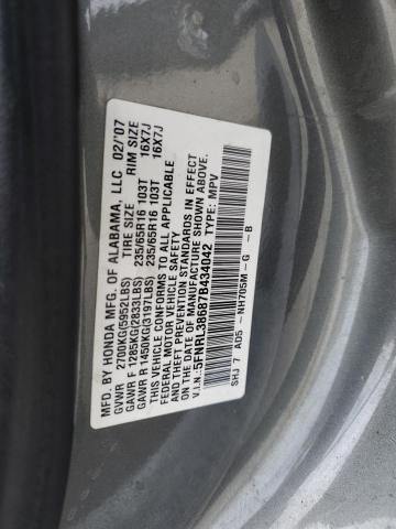 2007 Honda Odyssey EXL