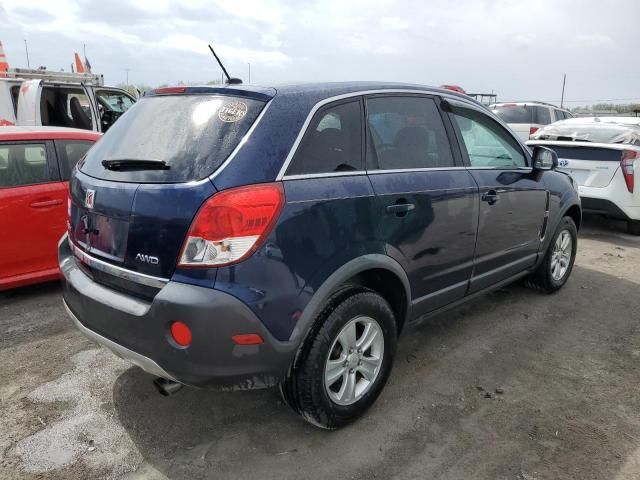 2008 Saturn Vue XE