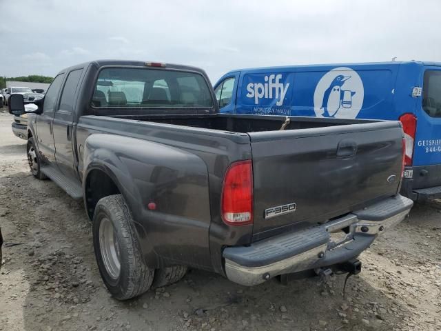 2005 Ford F350 Super Duty