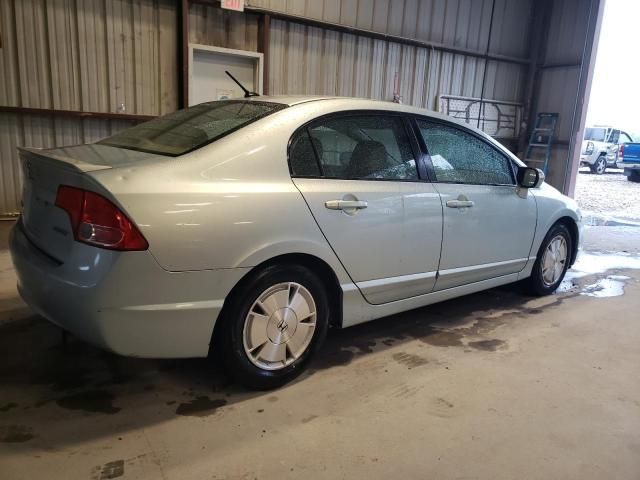 2008 Honda Civic Hybrid