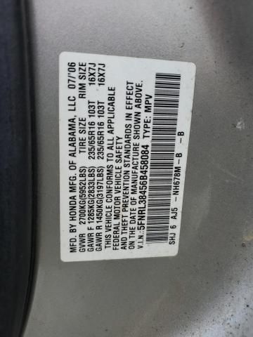 2006 Honda Odyssey EX