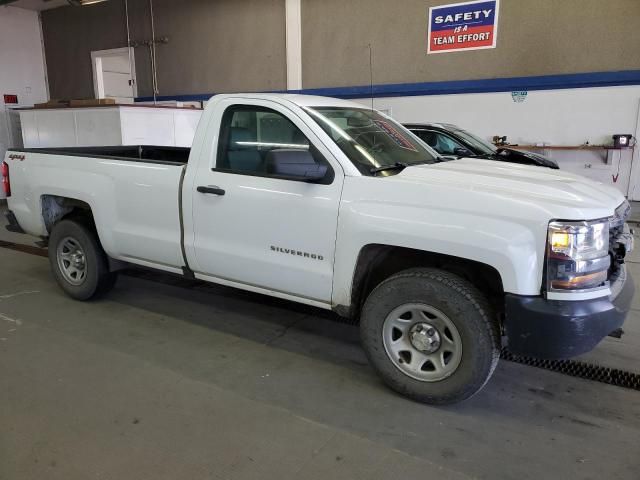 2017 Chevrolet Silverado K1500