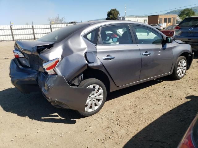 2017 Nissan Sentra S