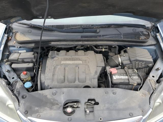 2007 Honda Odyssey EXL