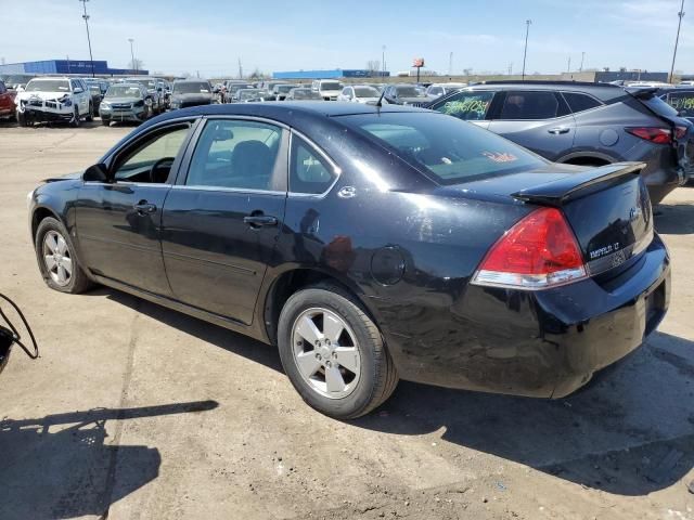 2008 Chevrolet Impala LT