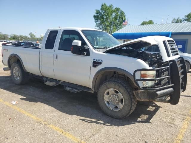 2008 Ford F250 Super Duty