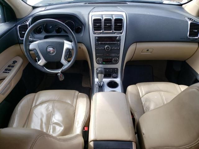 2010 GMC Acadia SLT-1