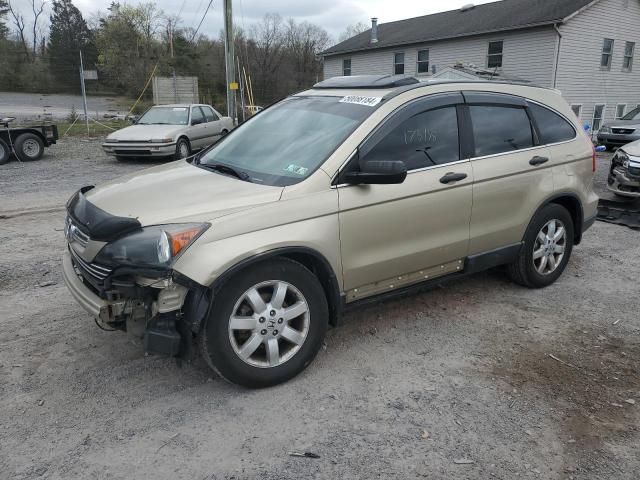 2008 Honda CR-V EX