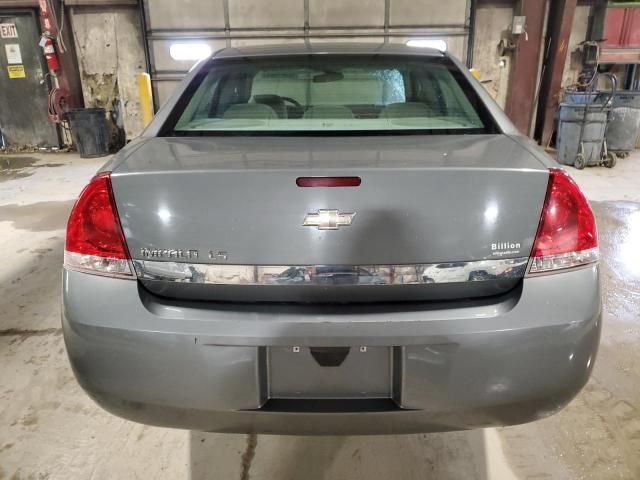 2008 Chevrolet Impala LS