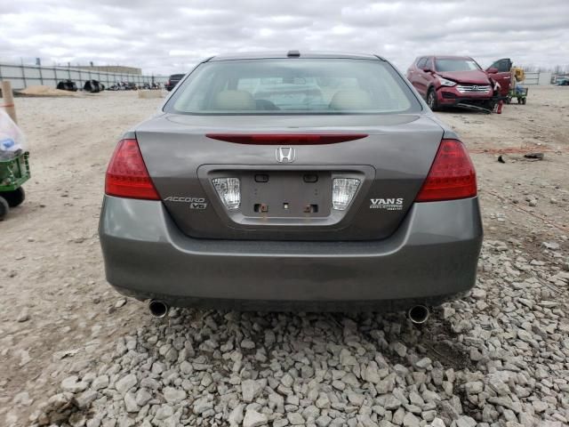 2006 Honda Accord EX