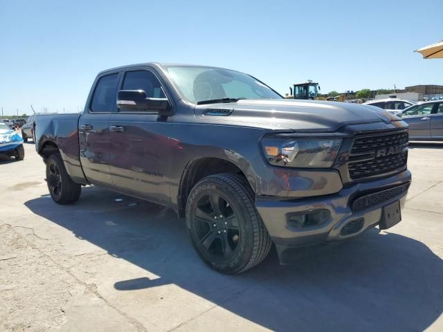 2022 Dodge RAM 1500 BIG HORN/LONE Star