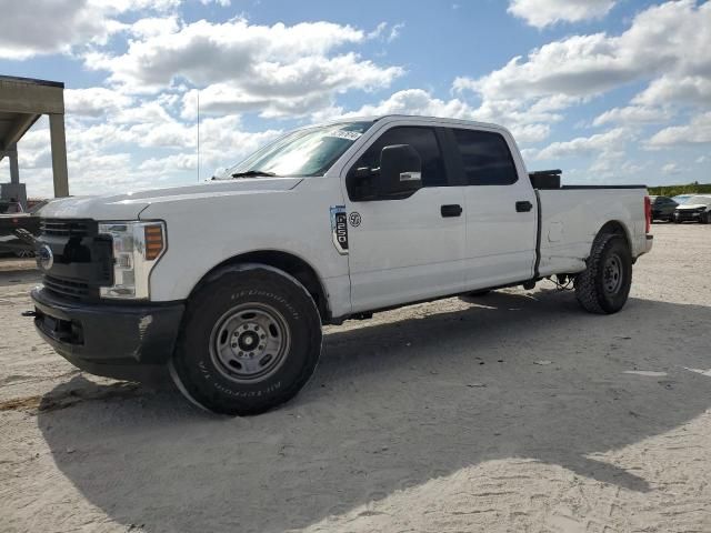 2018 Ford F250 Super Duty