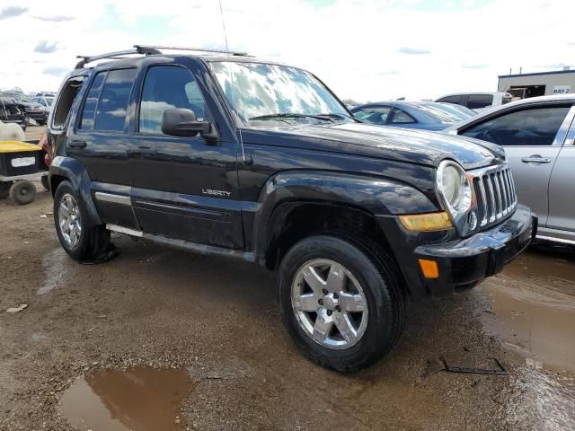 2005 Jeep Liberty Limited