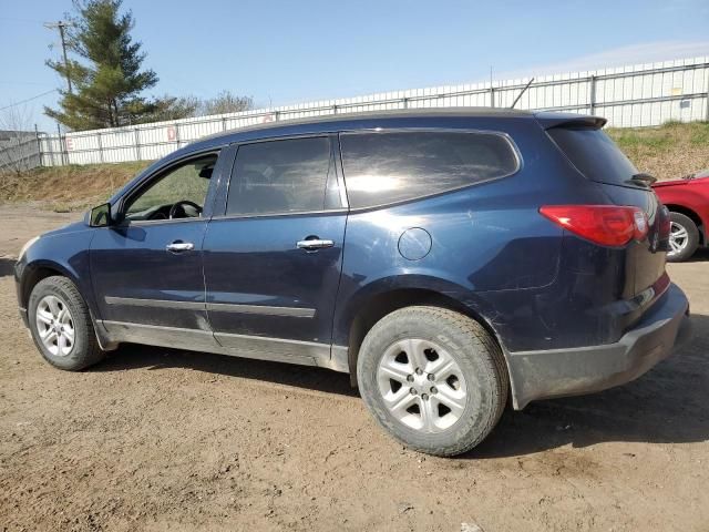 2011 Chevrolet Traverse LS