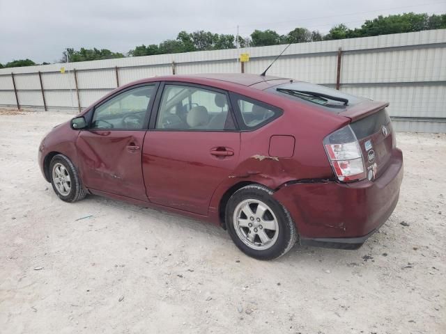 2005 Toyota Prius