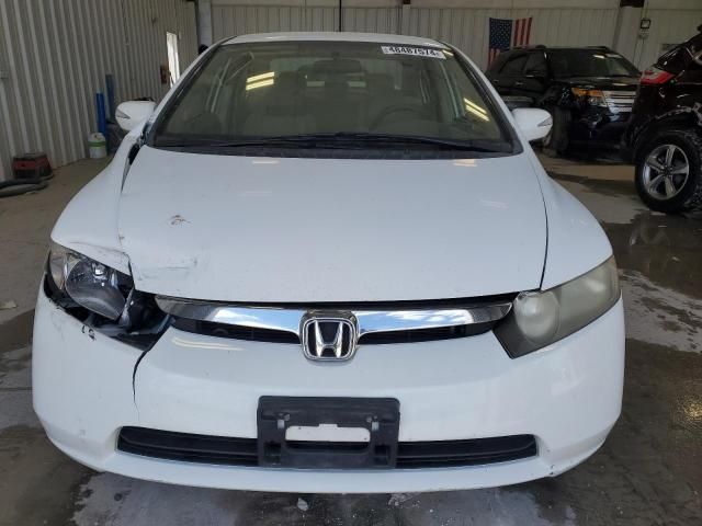 2008 Honda Civic Hybrid