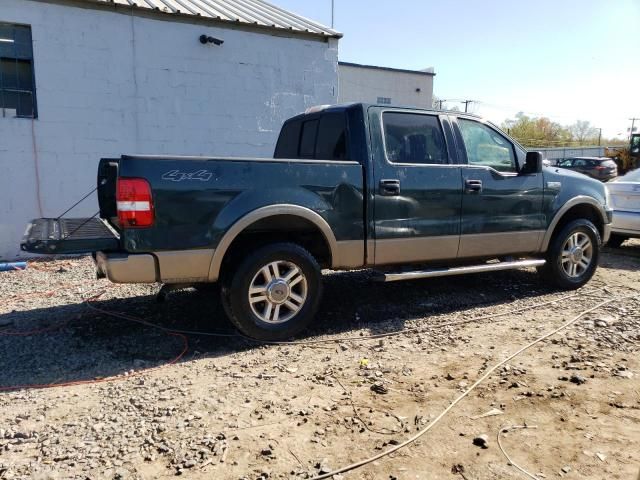 2005 Ford F150 Supercrew