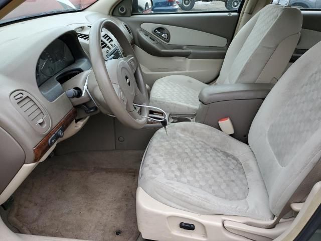 2005 Chevrolet Malibu LS