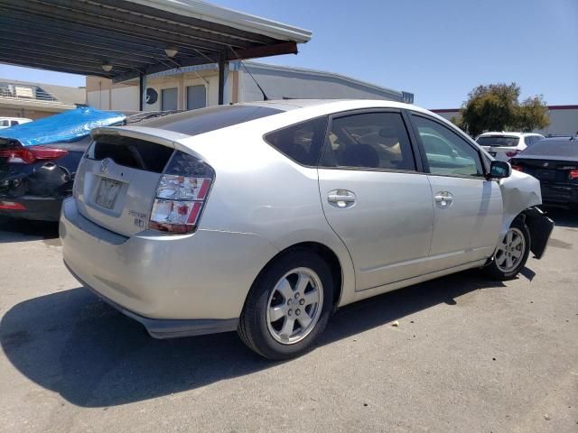 2005 Toyota Prius