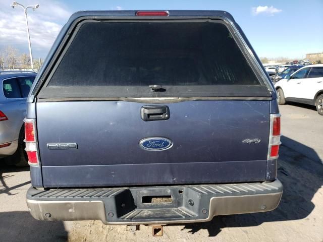 2004 Ford F150