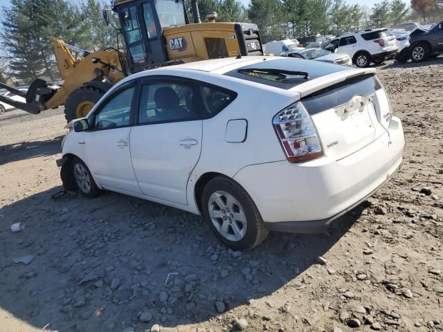 2007 Toyota Prius