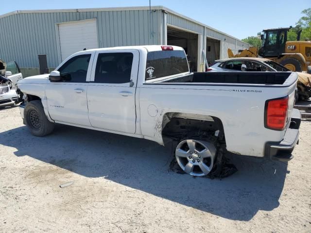 2014 Chevrolet Silverado C1500 LT